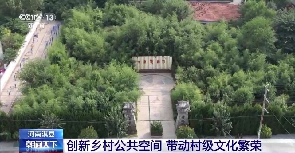 伯爵电子游艺